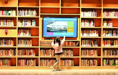 [组图]城市沁书香 悦读意蕴长——公共图书馆可以什么样 第 2 张