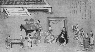 辞达：“谈文秘密藏” 第 1 张