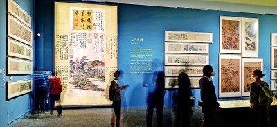 中国历代绘画是中华优秀传统文化的瑰宝 第 5 张