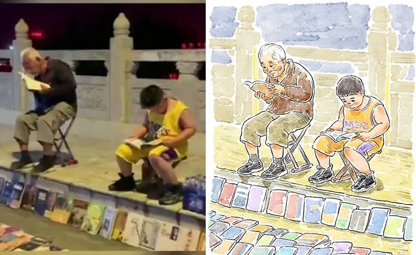 [组图]看了他的画，好治愈～ 第 5 张