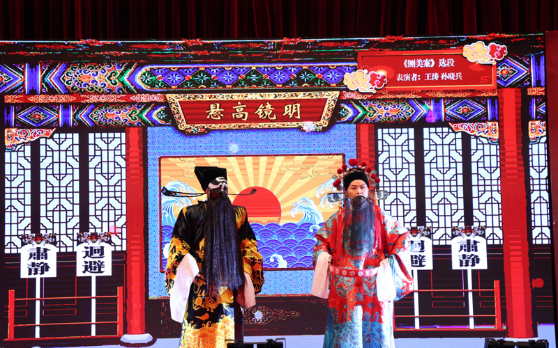 [组图]京剧（翁源）专场汇报演出举办