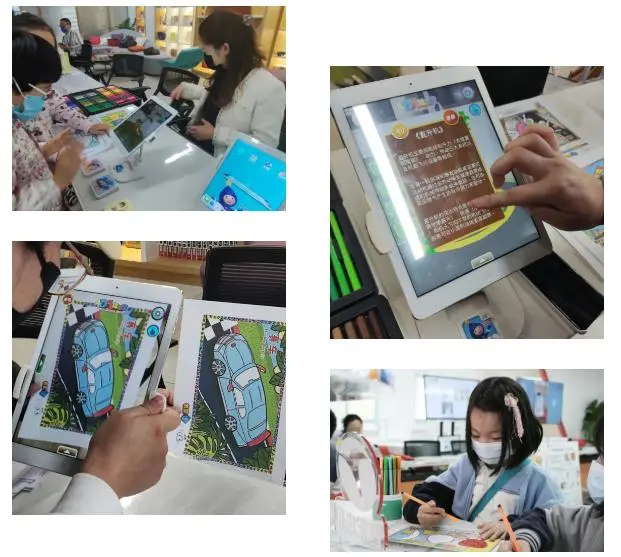 [组图]在上海打卡科普集市，体验文创跨界新玩法 第 1 张