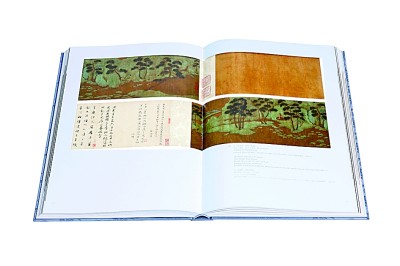 中国历代绘画是中华优秀传统文化的瑰宝 第 3 张