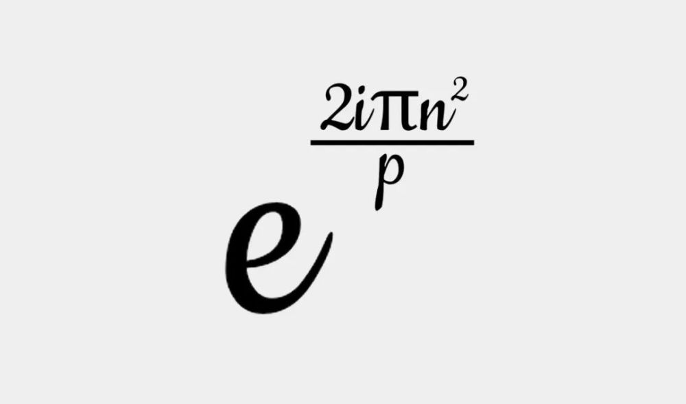 [组图]一个存在已久的数学猜想被解开了 第 2 张