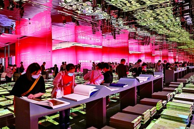 中国历代绘画是中华优秀传统文化的瑰宝 第 4 张
