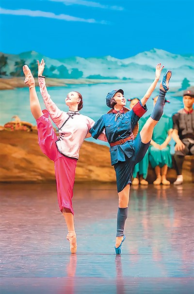 [组图]中国芭蕾舞向世界 第 3 张