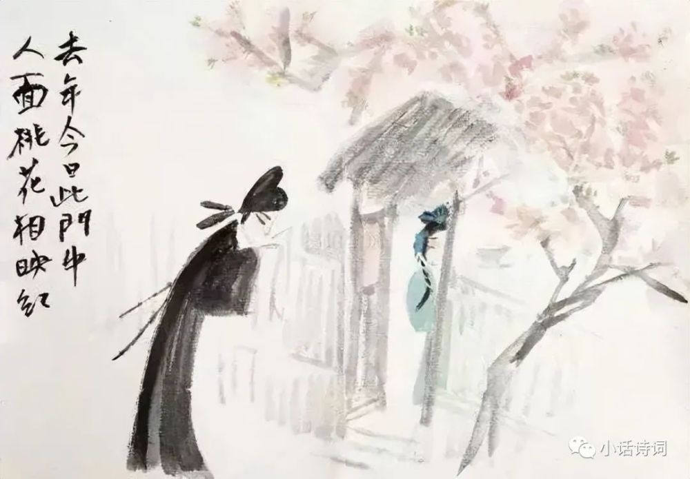 [图文]最美人间四月天：有惠风和畅，有春风化雨，那么古诗中的春风又是怎样的呢？ 第 10 张