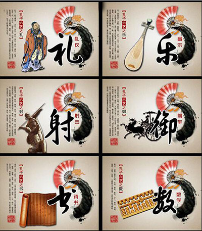 [图文]快快收藏吧！中华上下5000年所有经典知识，太齐全了！ 第 18 张