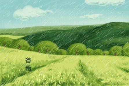 [图文]谷雨，告别最后的春天 第 2 张