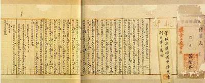 [图文]快快收藏吧！中华上下5000年所有经典知识，太齐全了！ 第 9 张