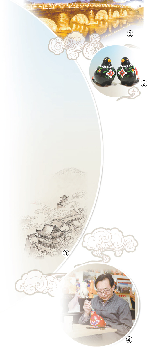 浚县 古城百年物华新 第 1 张