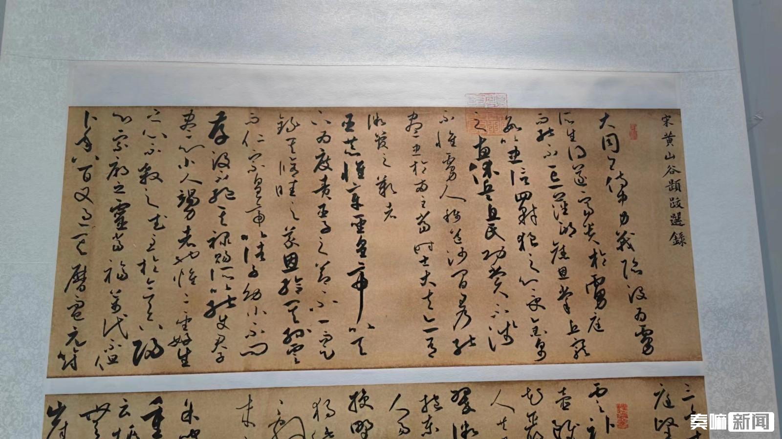 106件书法篆刻作品|德州市第六届书法篆刻大赛作品展开幕 第 7 张