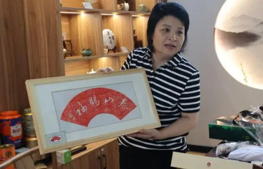 泰山区探寻“两创”密码 第 1 张