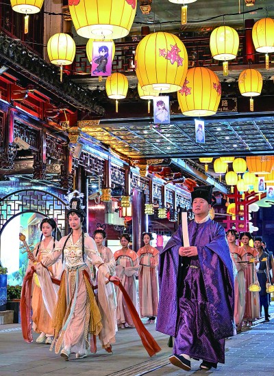 传统文化，与青春时尚“激情相拥” 第 3 张
