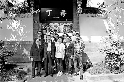 沉思翰藻咀英华——罗国威先生与《文选》学研究 第 2 张