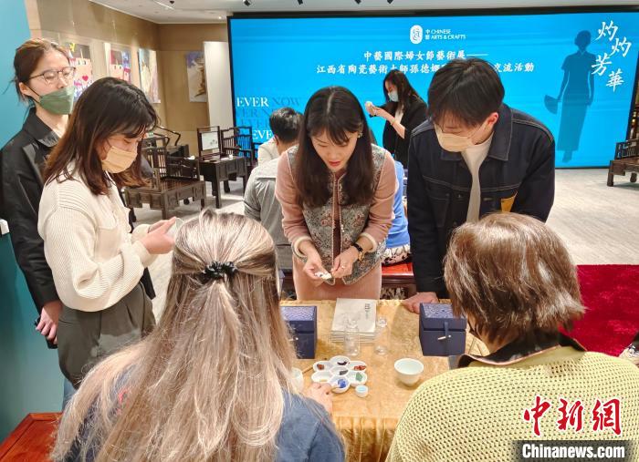 景德镇非遗传承人走进香港 展示陶瓷文化传承与创新 第 2 张