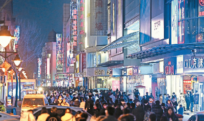新年新气象 奋斗创未来 第 1 张