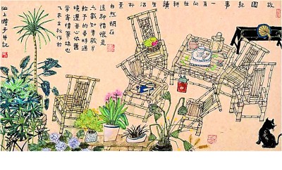 潮汕茶配