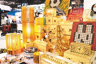 为文化强国建设注入强劲动力 第 2 张