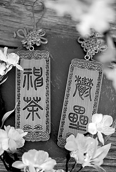 带你走进节日里的中国 第 3 张