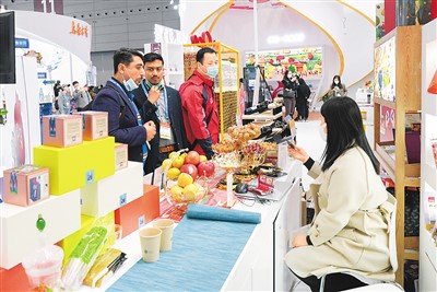 为文化强国建设注入强劲动力 第 1 张