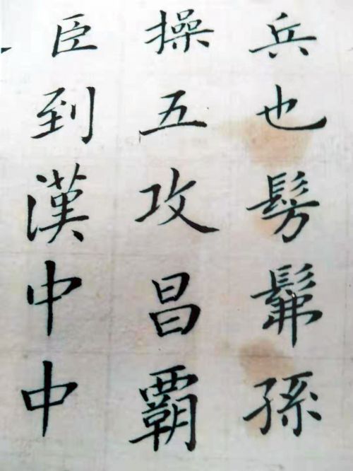 林化玉2.jpg