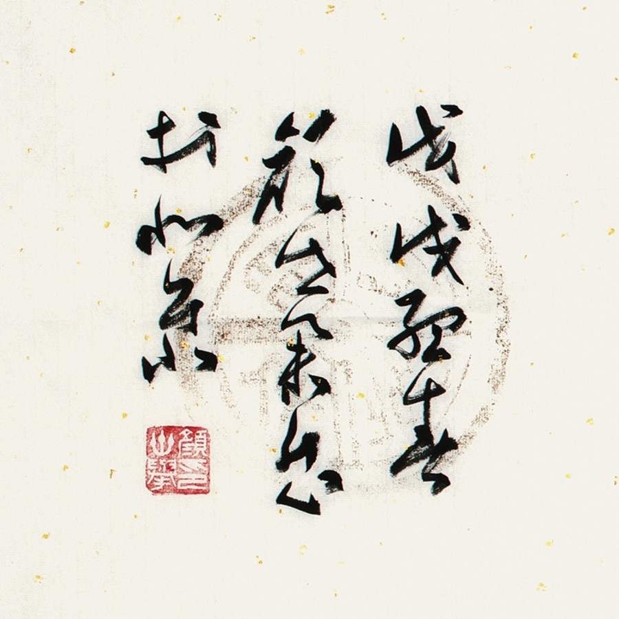 颜世举4.jpg